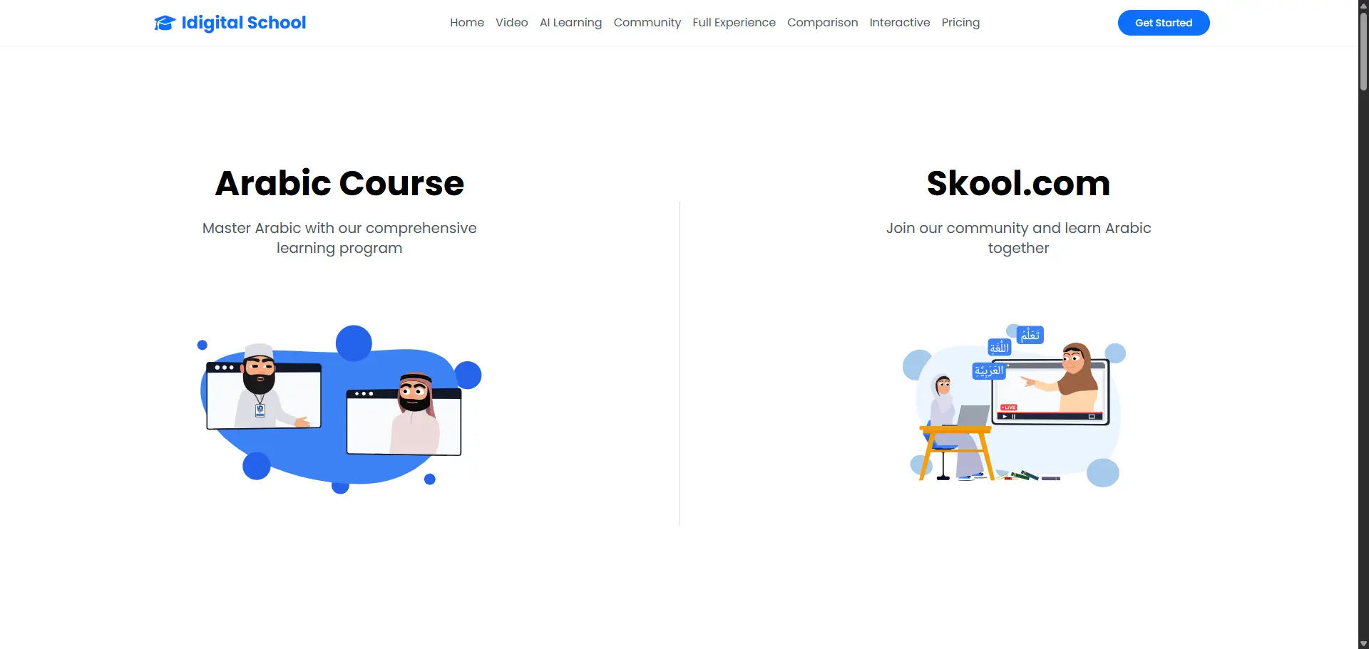 IDigital Skool screenshot