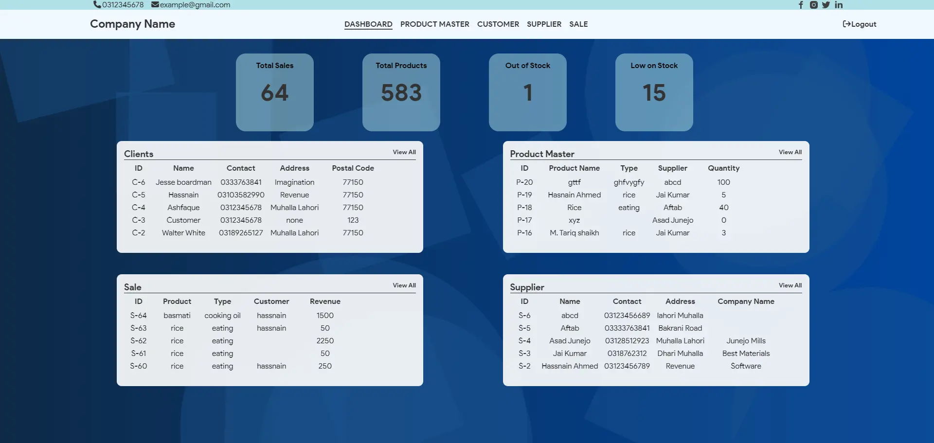 Inventory Management System screenshot